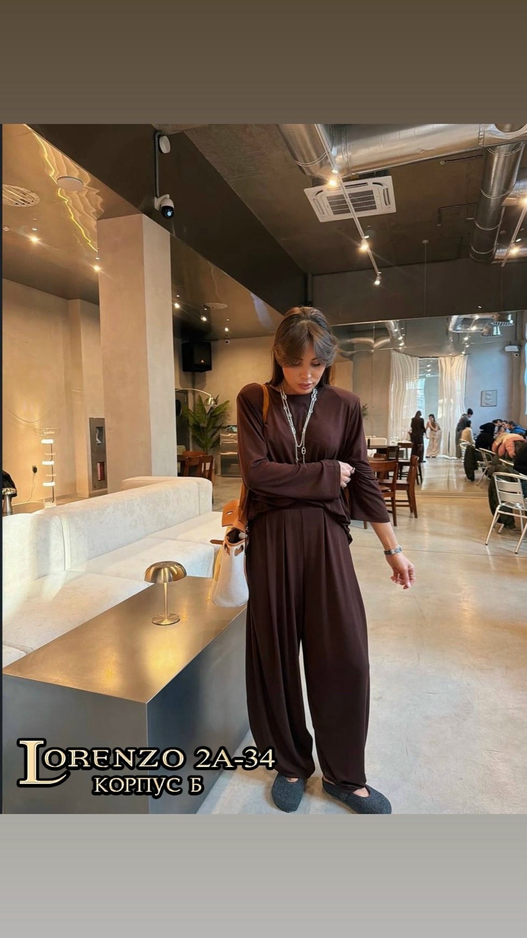 трикотажные костюмы,брюки комплект,трикотажные костюмы женские,трикотажный костюм с широкими брюками