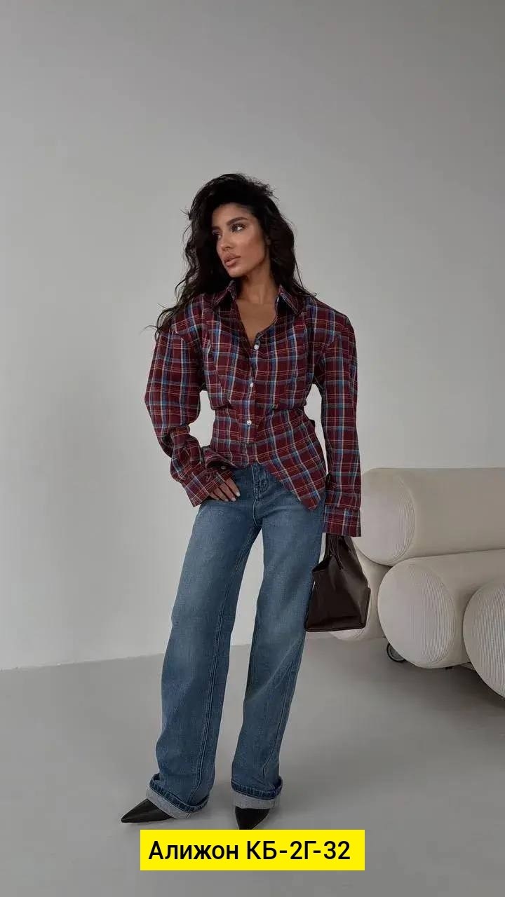 стильная рубашка,женская рубашка,женская рубашка в клетку,клетчатая рубашка,рубашка