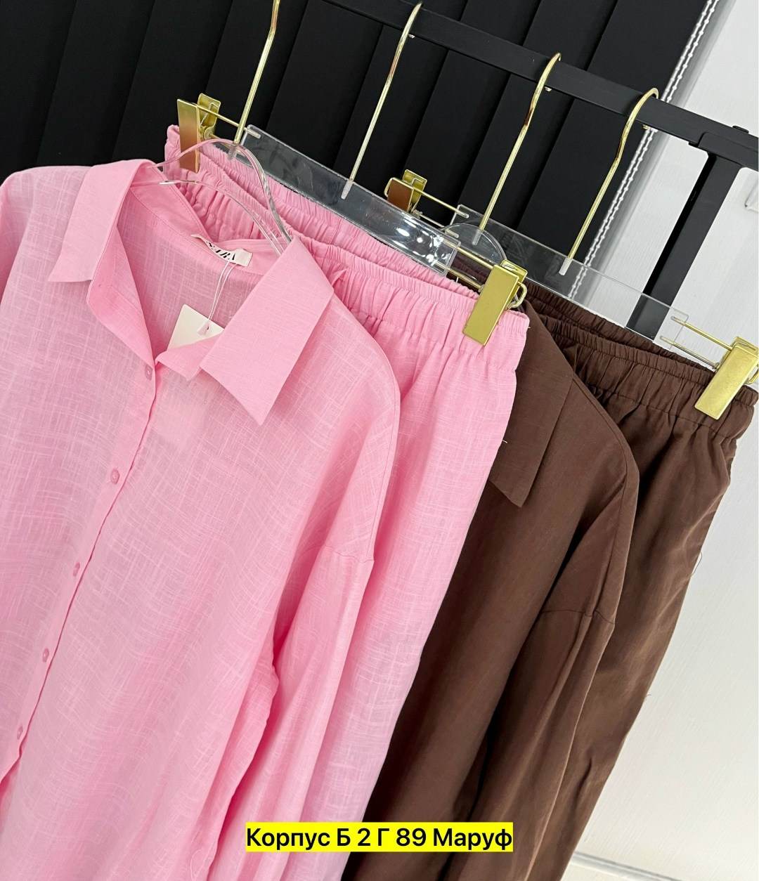 женские костюмы,костюм с брюками,женские брючные костюмы,женский костюм двойка,женский летний костюм