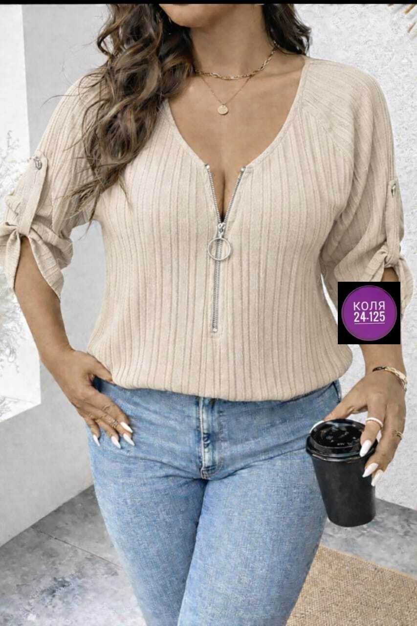 женские кофты,кофта лапша с замком,стильная кофта,женская кофточка,классные кофточки
