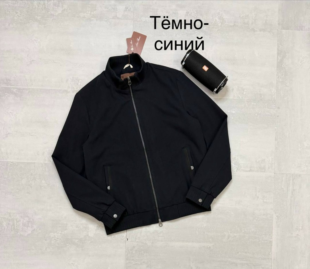 мужская куртка lenoci n18l68-625 бежевый,бомбер brunello cucinelli,куртка бомбер,куртка brunello cucinelli,куртка