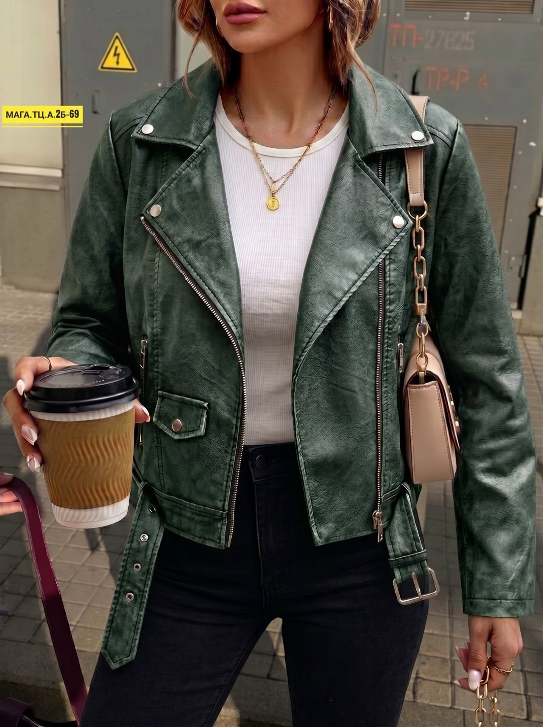 куртка женская косуха кожаная,куртка косуха кожаная,женская косуха,женская куртка косуха,куртка косуха