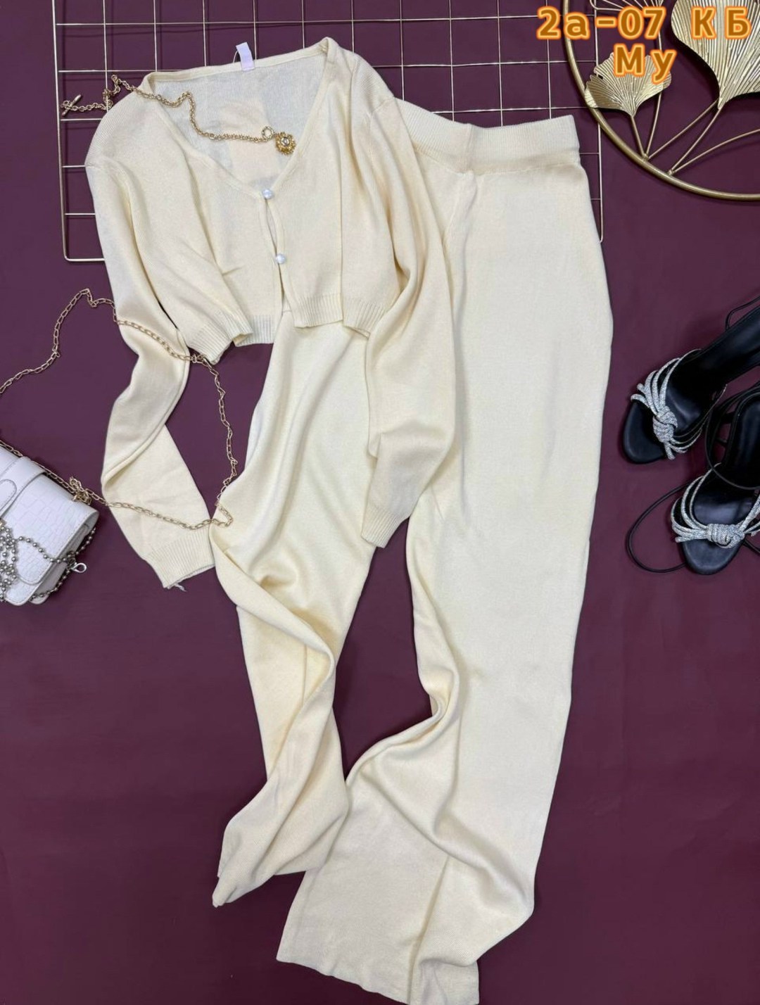стильные костюмы,костюм лапша тройка женский трикотажный брючный повседневный,костюм трикотажный бежевый,брючный костюм,костюм бежевый