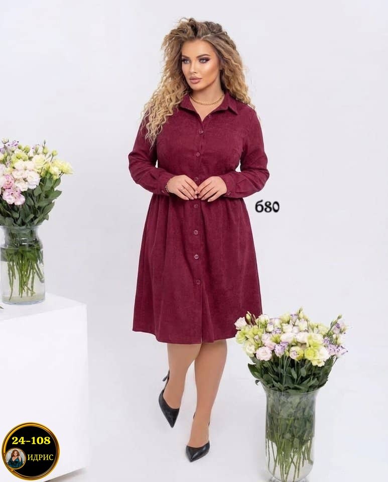женские платья больших размеров,платье женское бордовое,платье рубашка большие размеры,платье женской,платье