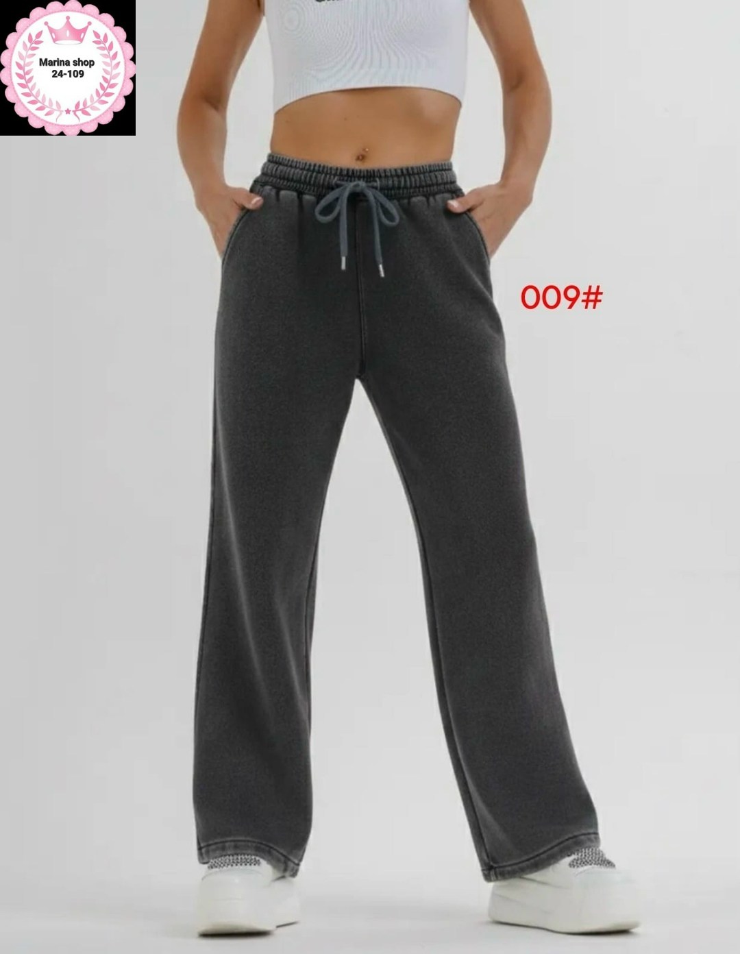 джинсы штаны,брюки джинсы,брюки джинс,штаны варенка,женские джинсы