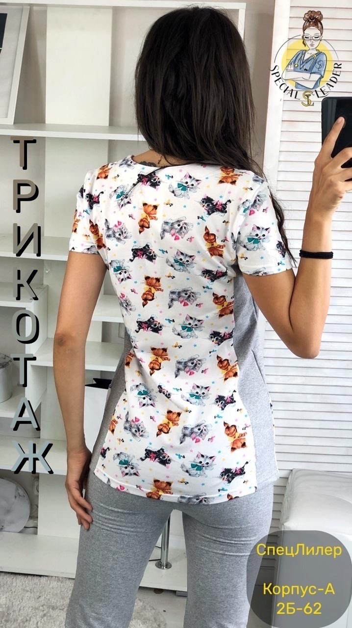 медицинская одежда рубашка медицинская женская,костюм медицинский женский,блуза медицинская,рубашка медицинская женская,блуза медицинская женская