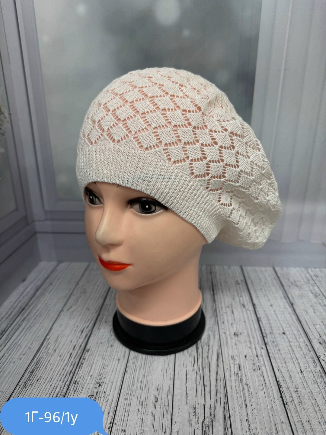 шапка для женщин,женская шапка,шапка платок,берет женский,беретка