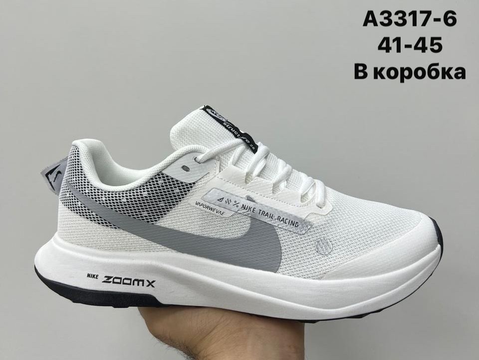 кроссовки nike,кроссовки,мужские кроссовки,кроссовка мужской,кроссовки найк мужские