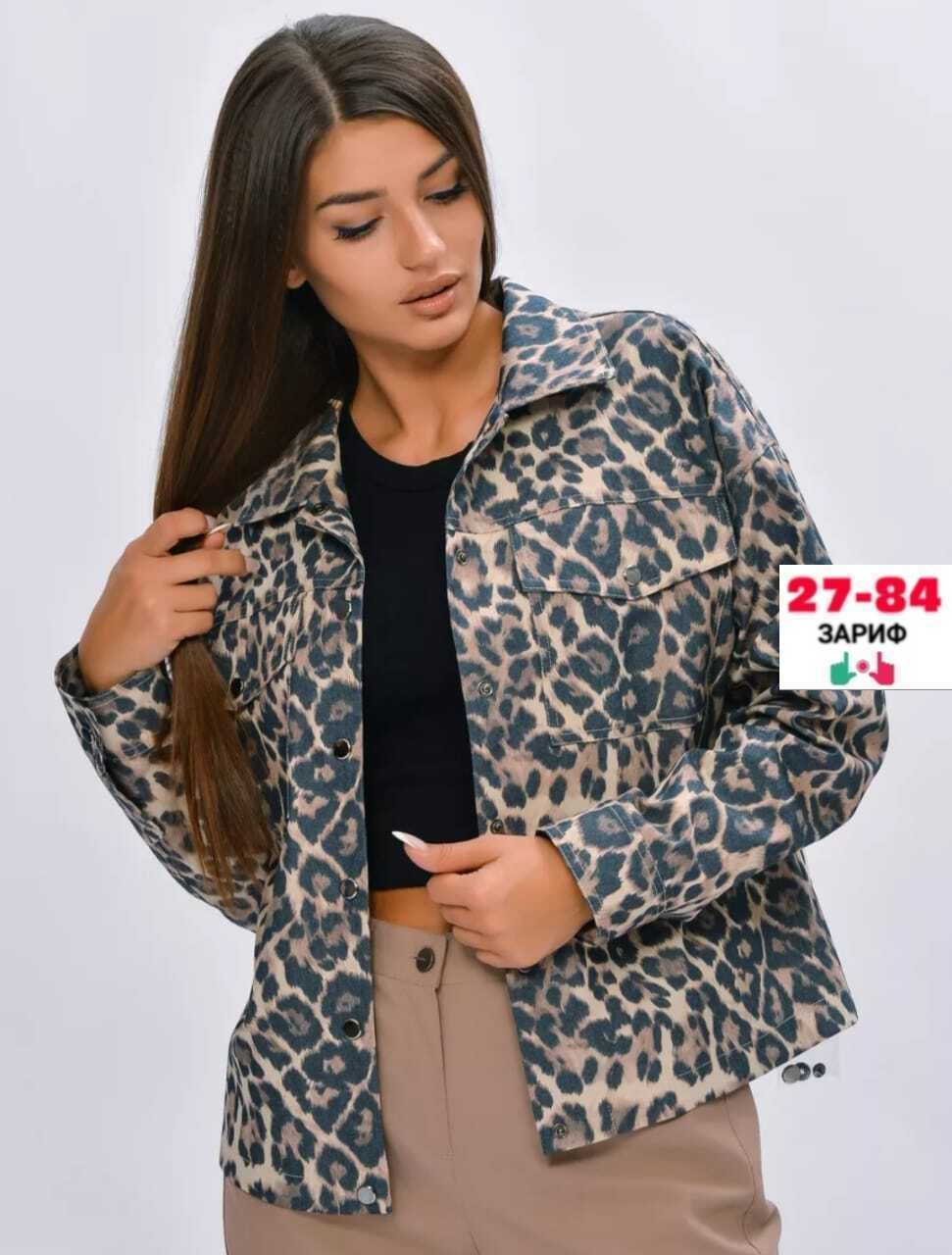 женская джинсовая куртка с леопардовым принтом,повседневная куртка,женская куртка,куртка,легкая куртка