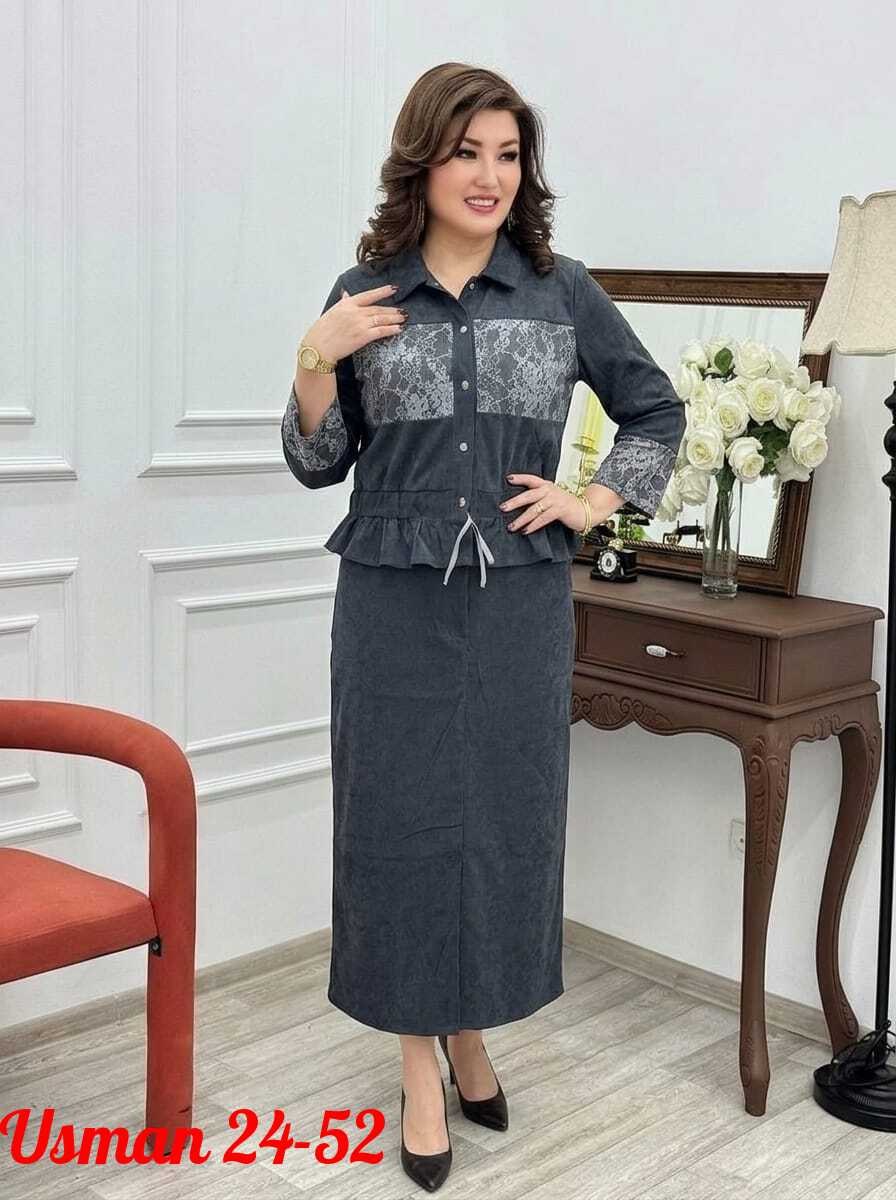 женские костюмы с юбкой,женский костюм,костюм с юбкой,костюм с юбкой двойка,женский костюм двойка