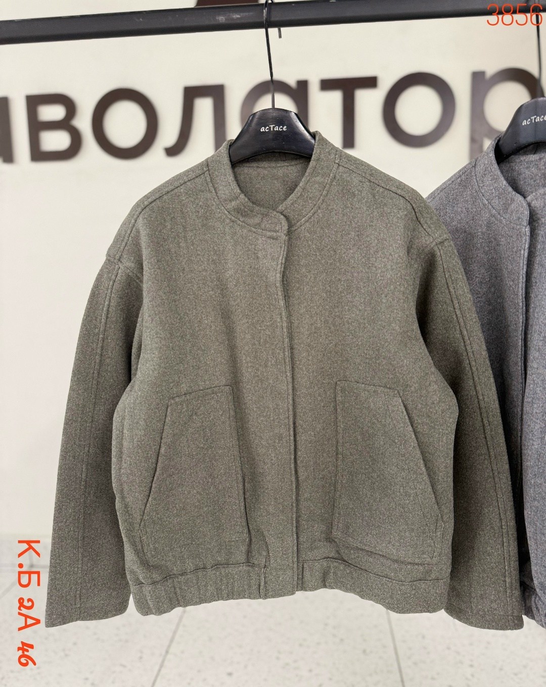 куртка бомбер,куртка оверсайз,одежда бомбер,бомбер женский оверсайз,женская куртка