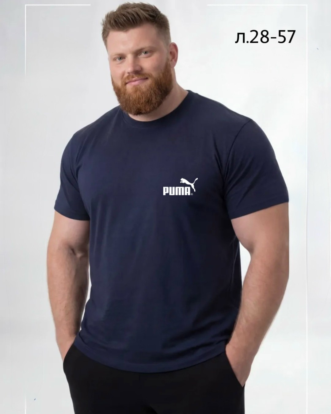 футболки мужские,футболка мужская женская,футболки для мужчин,футболки базовая,футболка мужская спортивная