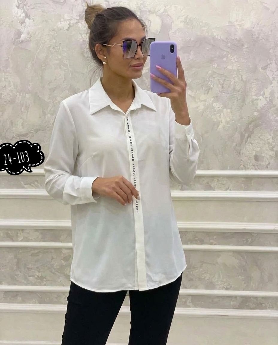 рубашка женская,рубашка блузка,рубашка женская стильная рубашка,рубашка женская стильная,женские блузки и рубашки