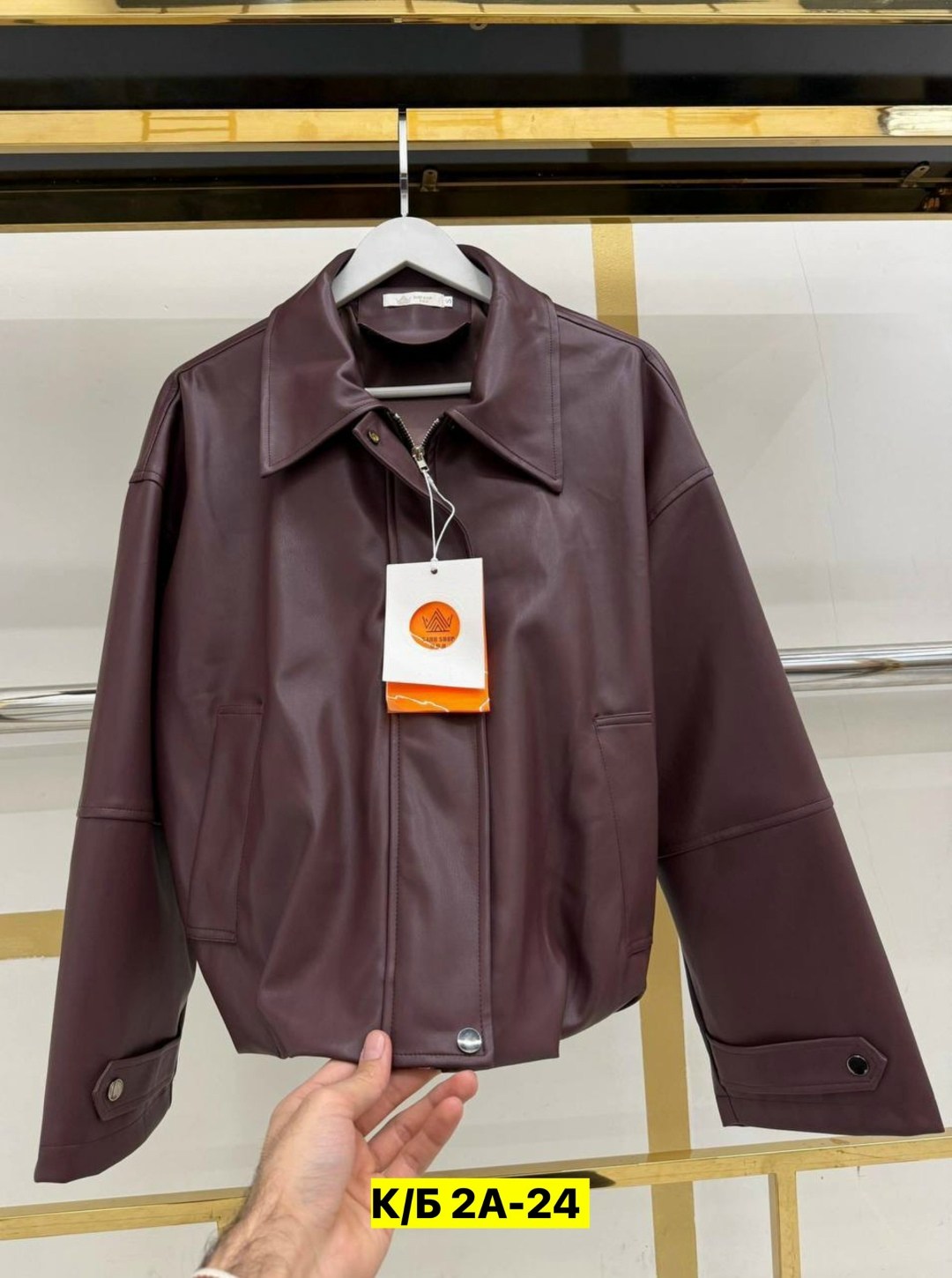 женская кожаная куртка,куртка кожаная,куртка женская,куртка из экокожи,куртка из искусственной кожи женская