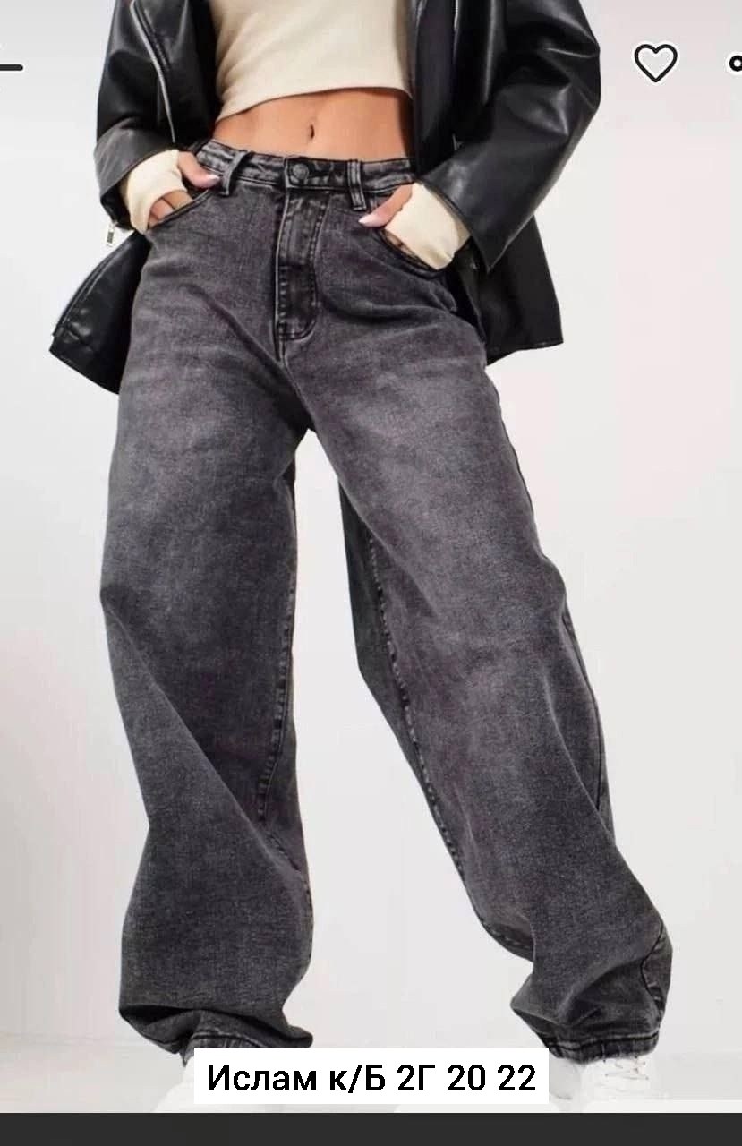 джинсы багги широкие бойфренды,женские джинсы широкие,джинсы женские,джинсы брюки,джинсы широкие