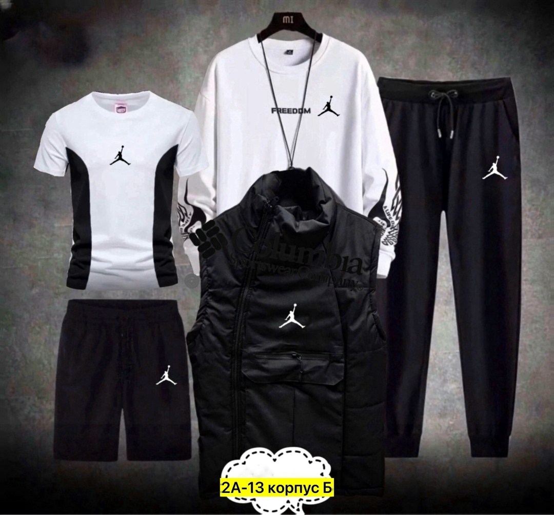 adidas спортивный костюм,спортивные костюмы мужские адидас,спортивные костюмы мужские,спортивный костюм двойка adidas,adidas костюм