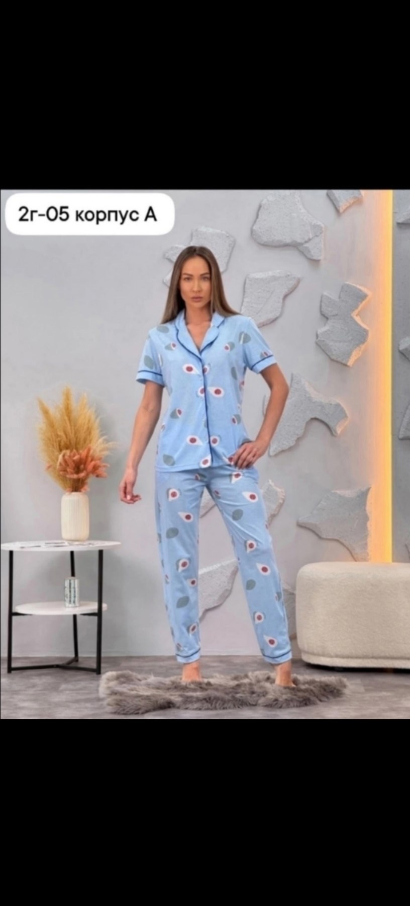 пижама женская,пижама с штанами,костюм женский,комплект пижама,домашняя одежда пижама