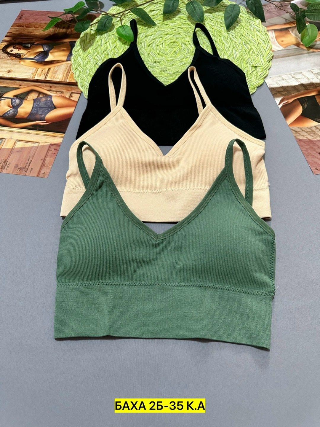 бюстгальтер-топ,топ женский,женская топик,комплект бюстгальтер,бюстгальтер женский