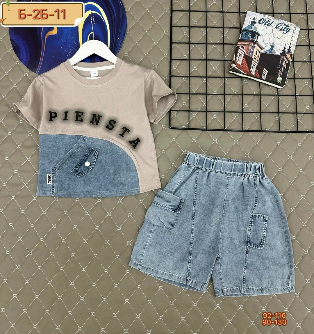 комплект одежды для мальчика,летний костюм для мальчика,костюм детский,костюм для мальчика,одежда для мальчика