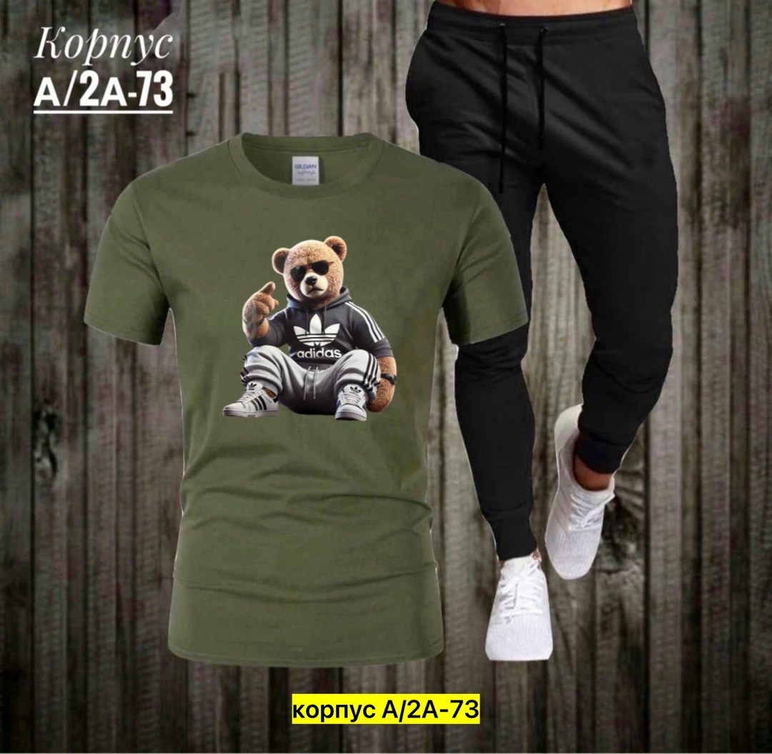 спортивные костюмы мужские, одежда,футболки мужские,спортивные костюм,спортивная одежда мужская