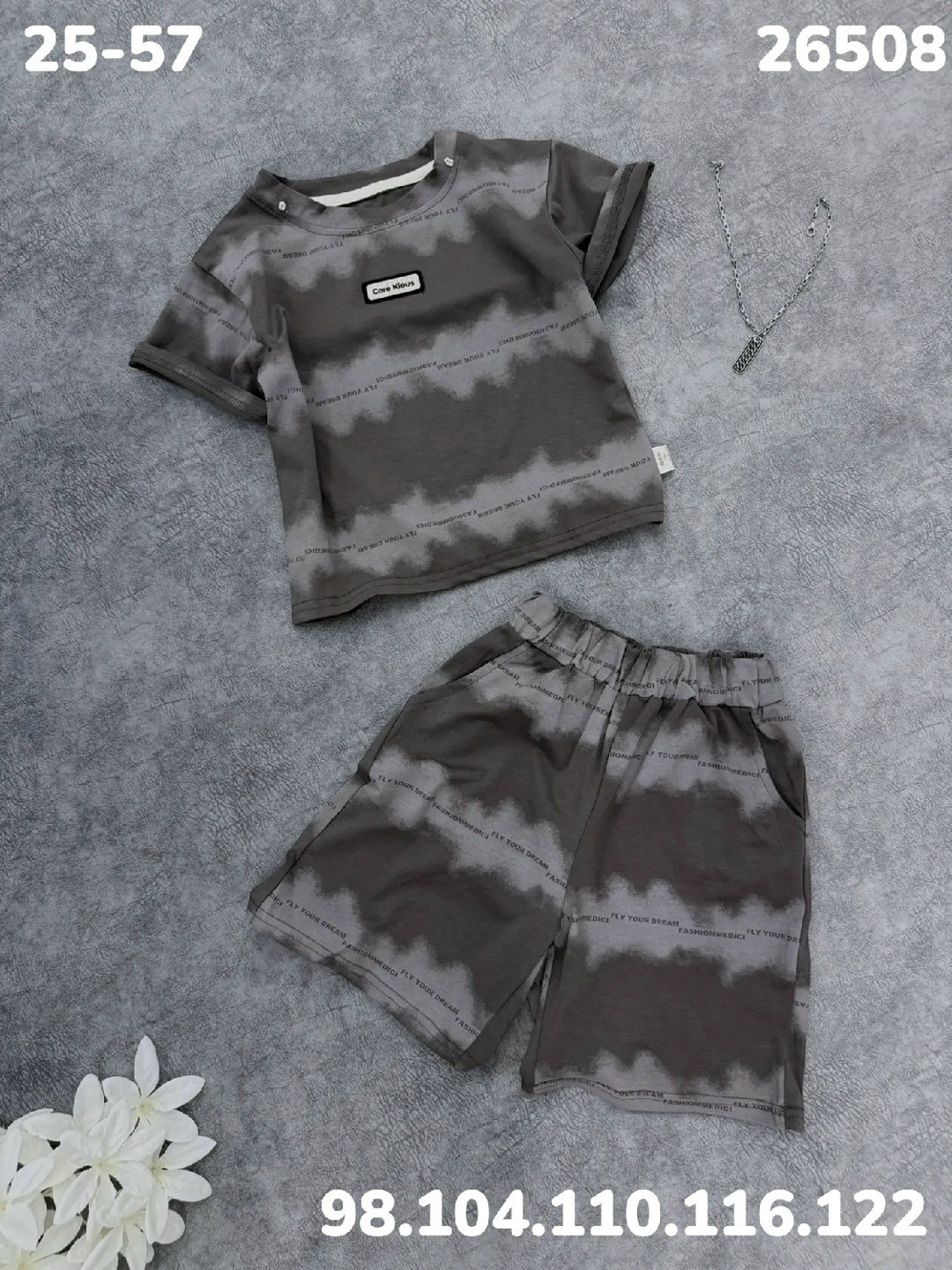 одежда для мальчиков,стильные костюмы для малышей,одежда для маленьких мальчиков,костюм для мальчика,мальчик