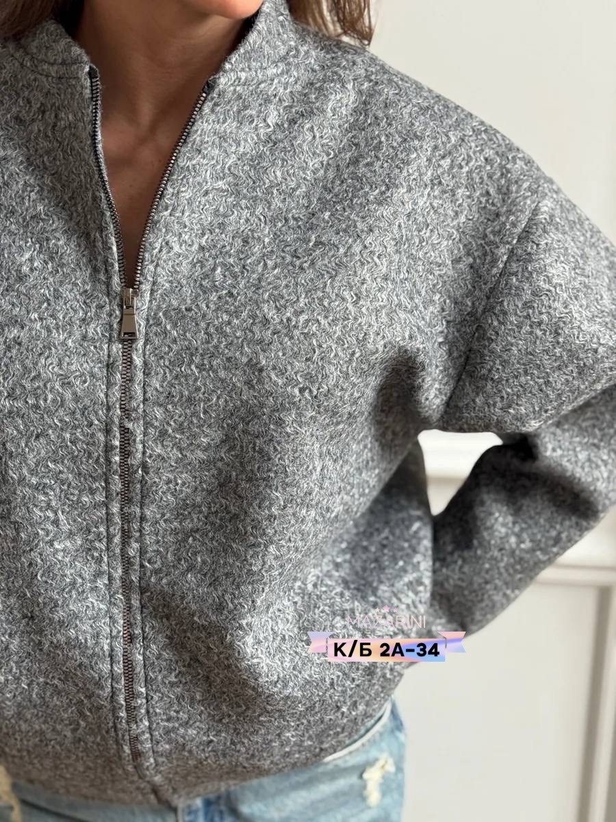 куртка женская,куртка бомбер,куртка бомбер женская,пальто модное,оверсайз куртка