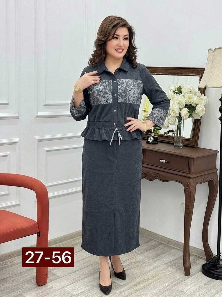 костюм с юбкой,женские костюмы с юбкой,женский костюм,костюм с юбкой двойка,женский костюм двойка