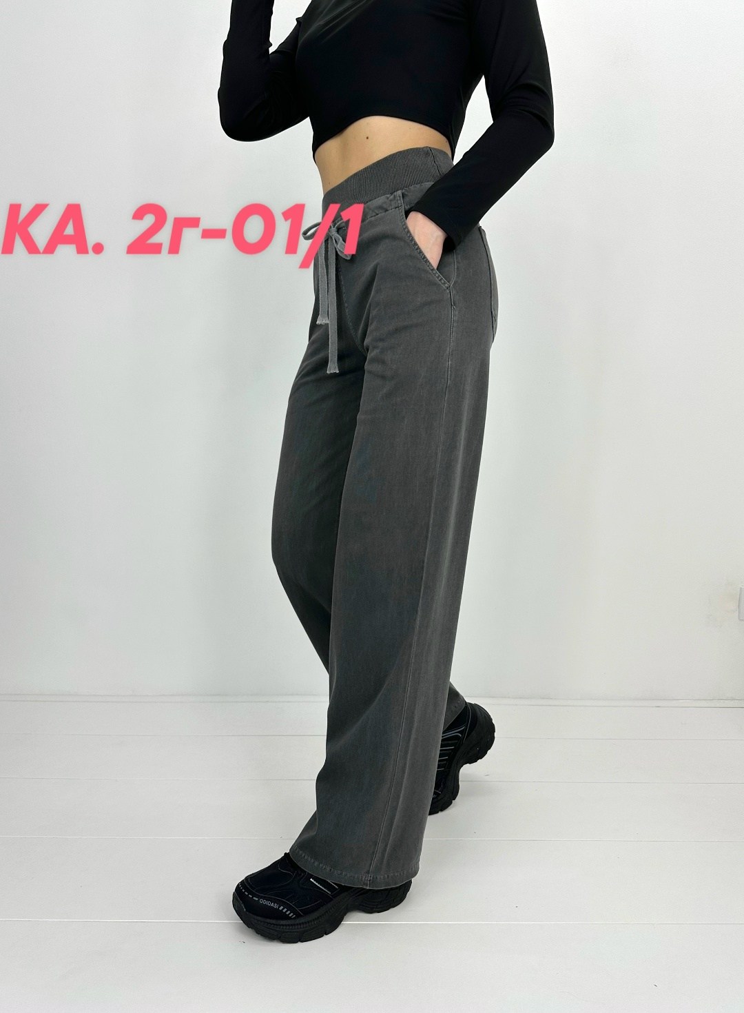 джинсы брюки,женские джинсы,штаны джинсы,джинсы широкие,джинсовые брюки