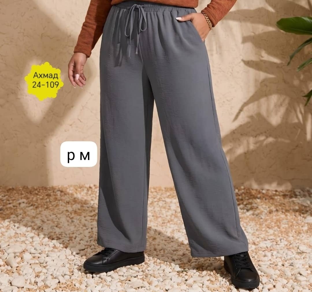 женские брюки палаццо,женские широкие брюки,широкие брюки,повседневные брюки,брюки для женщин