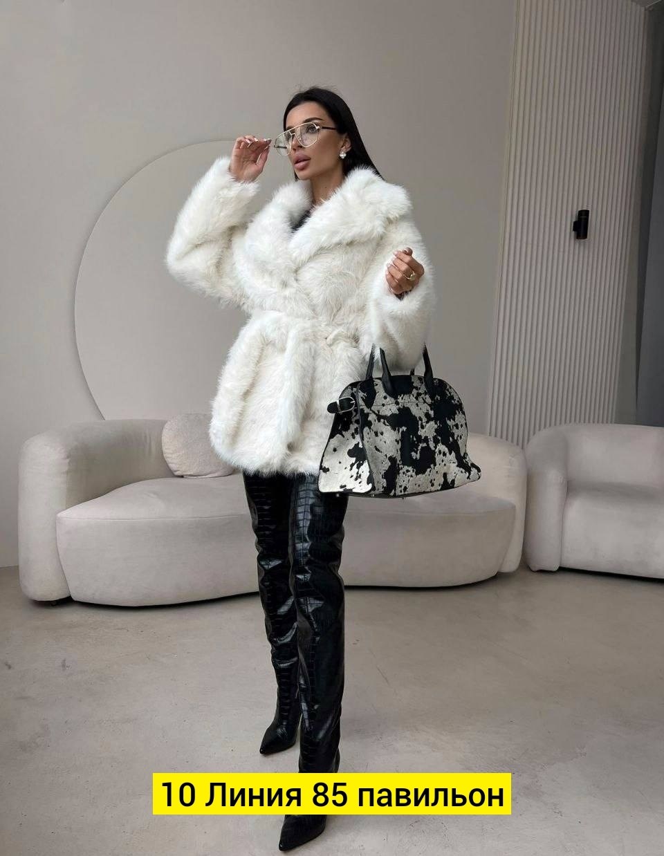 искусственная шуба белая,шуба,шуба искуственный мех,шуба женская искуственная,шубка белая