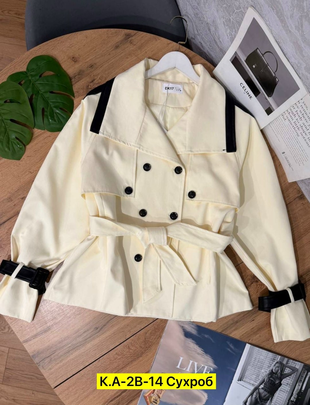 плащ женский,повседневная куртка,тренч плащ,тренч женский,тренч с поясом