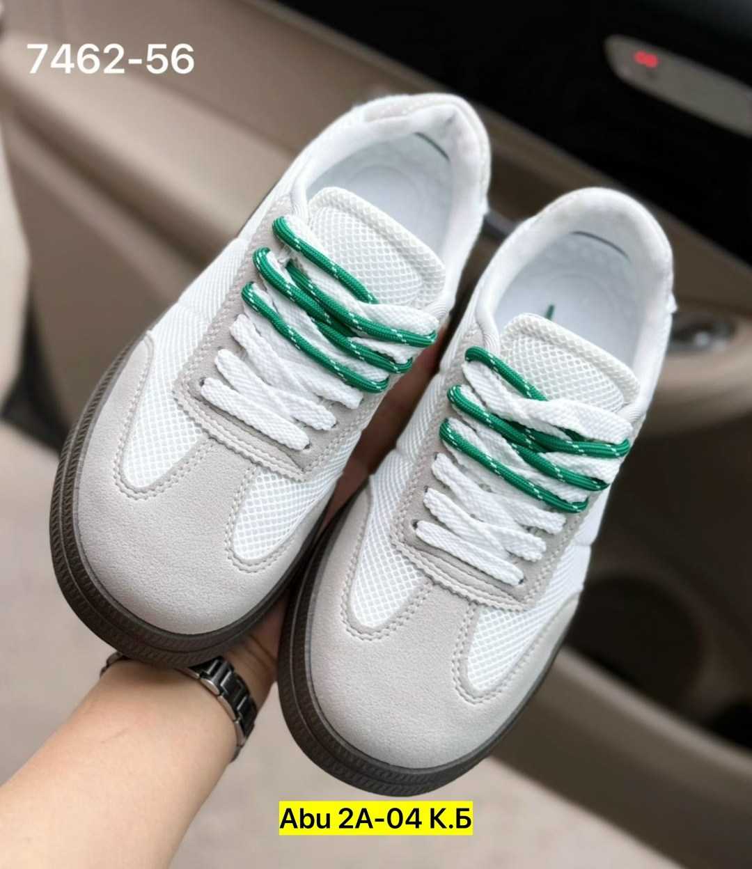 кроссовки женскиe,,повседневные кроссовки,кроссовки удобные,женские кроссовки р