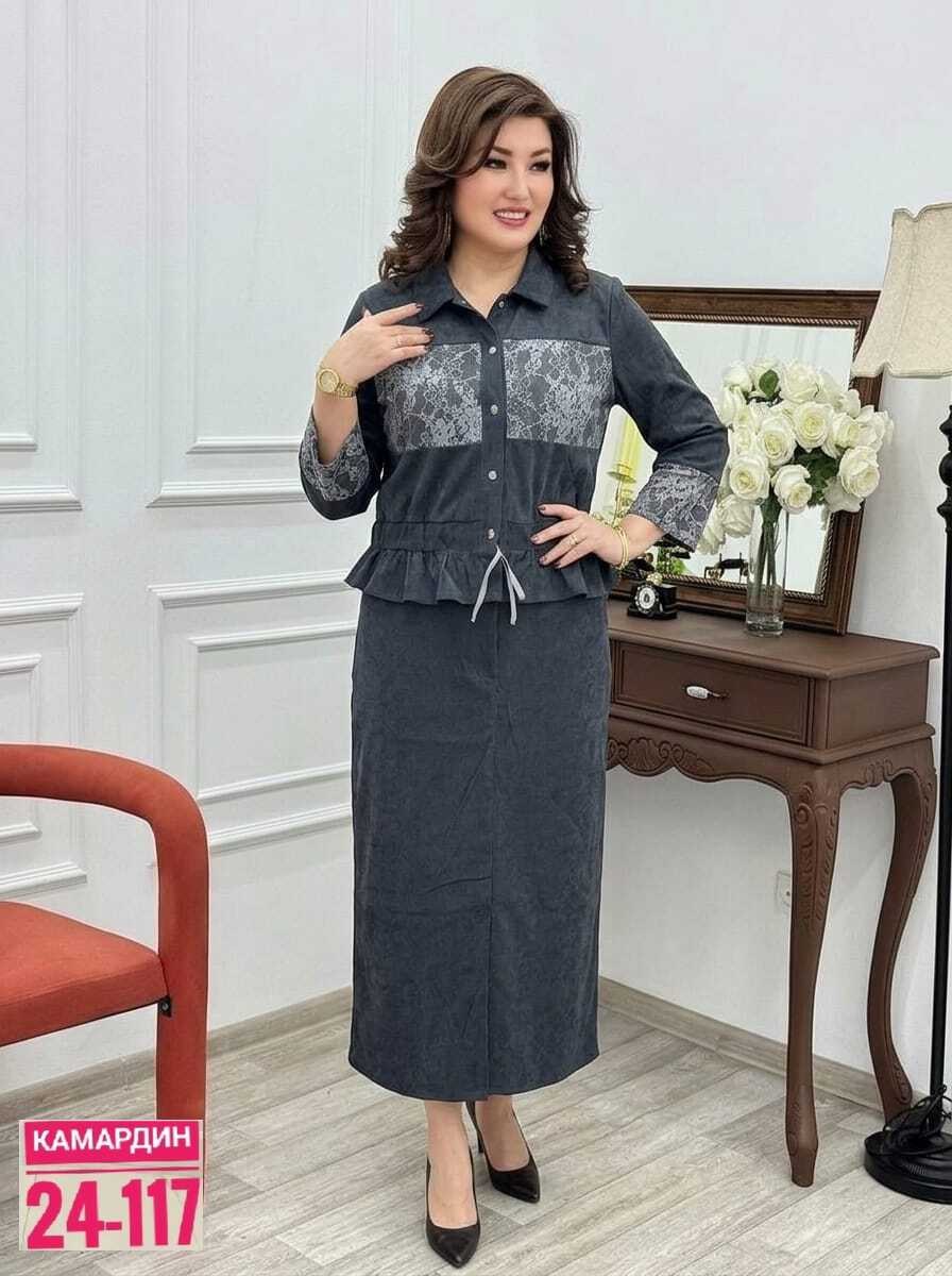 женские костюмы с юбкой,костюм с юбкой,одежда для женщин,жакет стильный,костюм женский двойка с юбкой