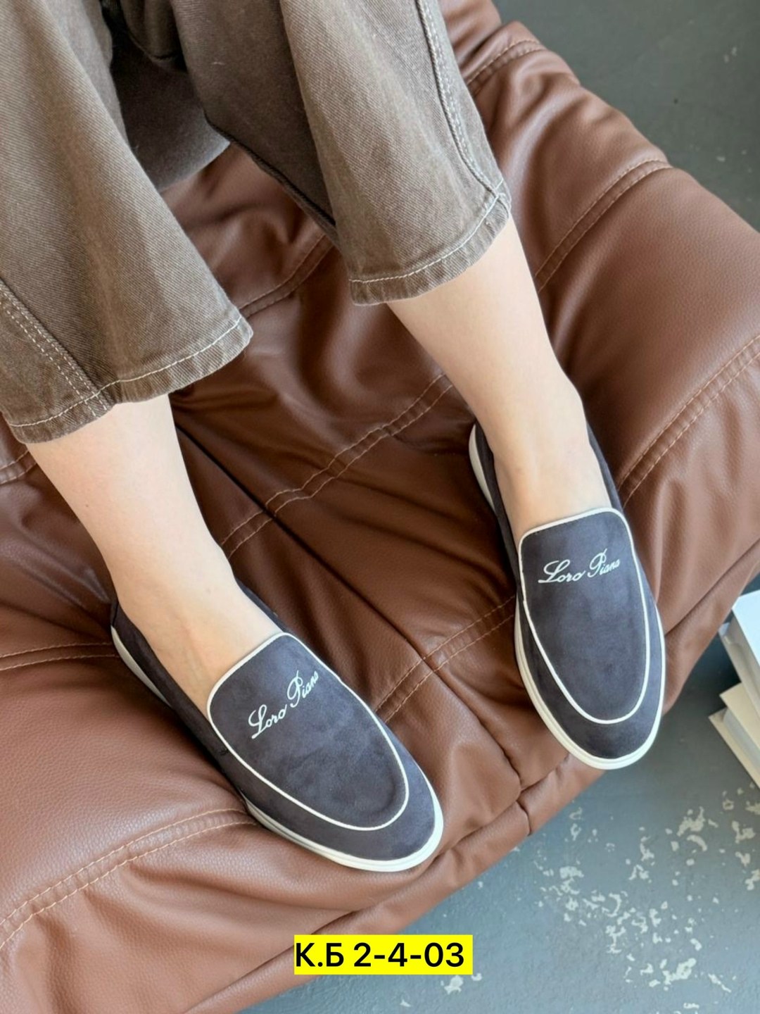 ,лоферы мужские замшевые,лоферы замш,женские лоферы,мокасины