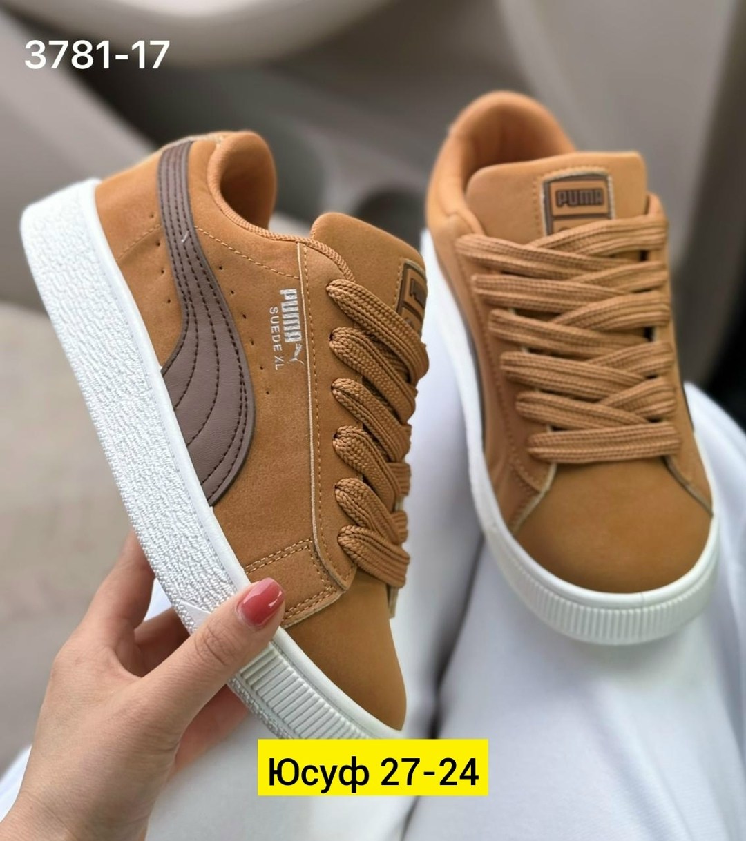 ,кроссовки для мужчин замш,мужские кроссовки puma,кроссовки,puma кроссовки
