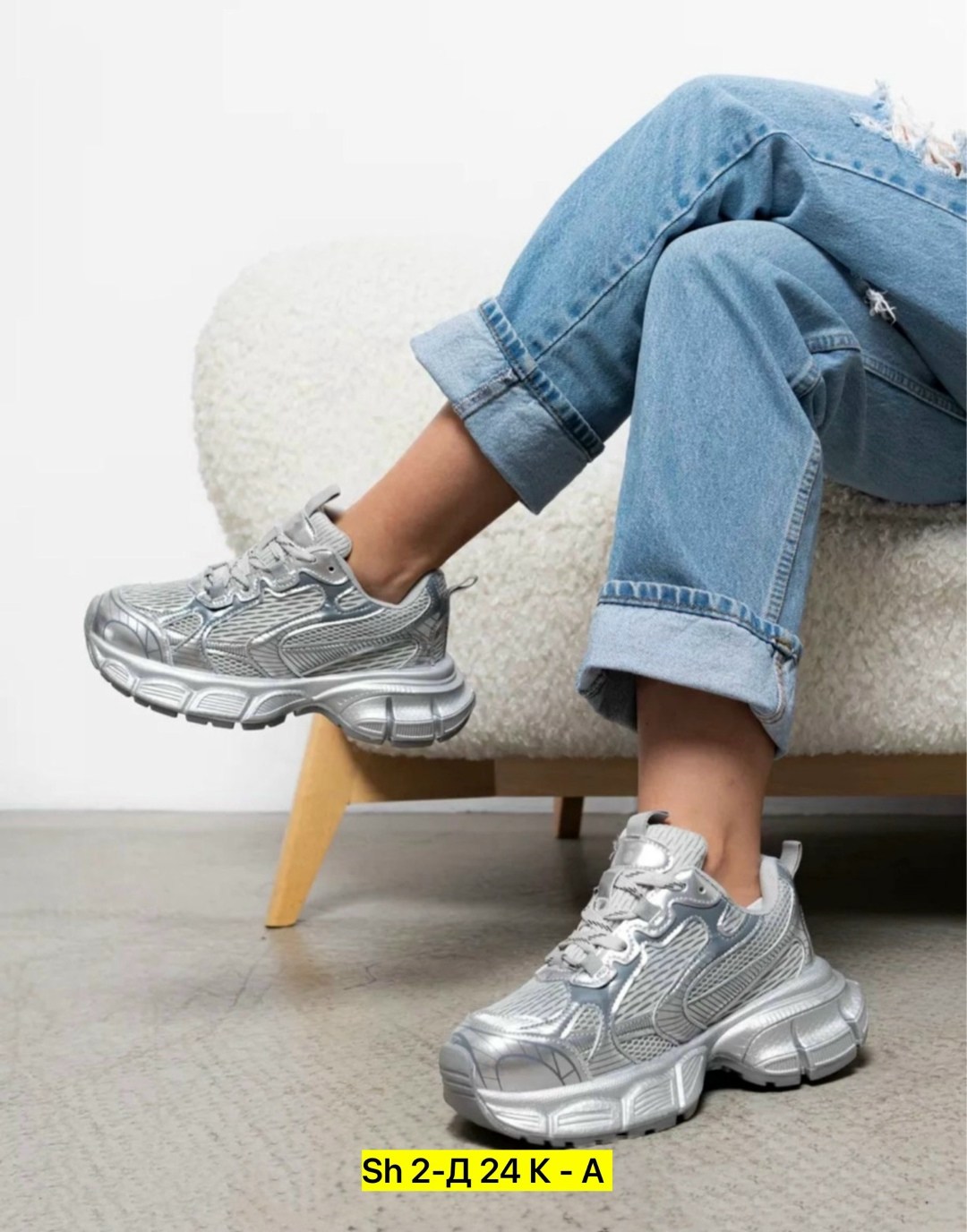 кроссовки женские,кроссовки,серебряные кроссовки,массивные кроссовки,повседневные кроссовки