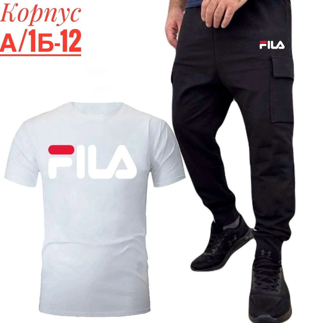 спортивные костюмы мужские,спортивные костюм,костюм для мужчин,мужской спортивный костюм на флисе