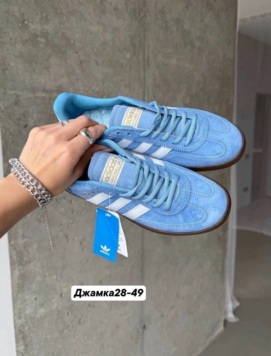кроссовки adidas spezial handball blue,кроссовки adidas handball spezial,adidas originals handball spezial,кроссовки adidas spezial,