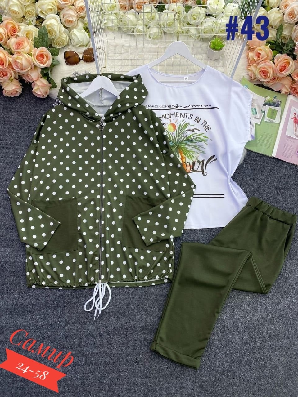 женские костюмы больших размеров,женский костюм тройка,женские костюмы,костюм двойка,костюм повседневный