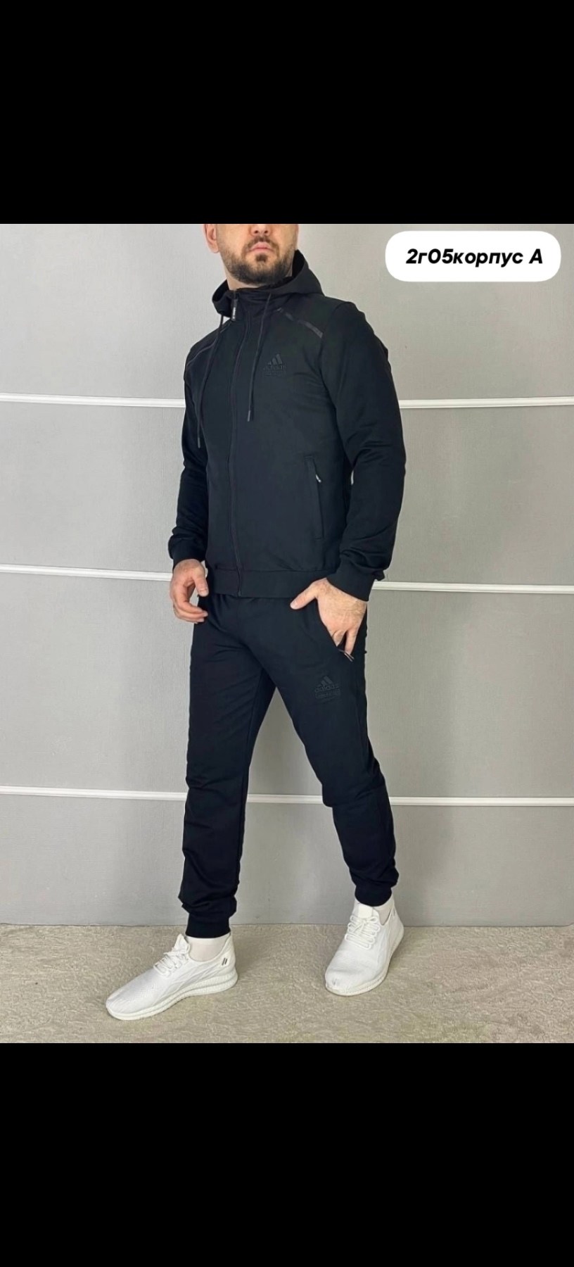 спортивные костюм,мужские спортивные костюмы ,костюм мужской,спортивные костюмы ,мужской спортивный костюм