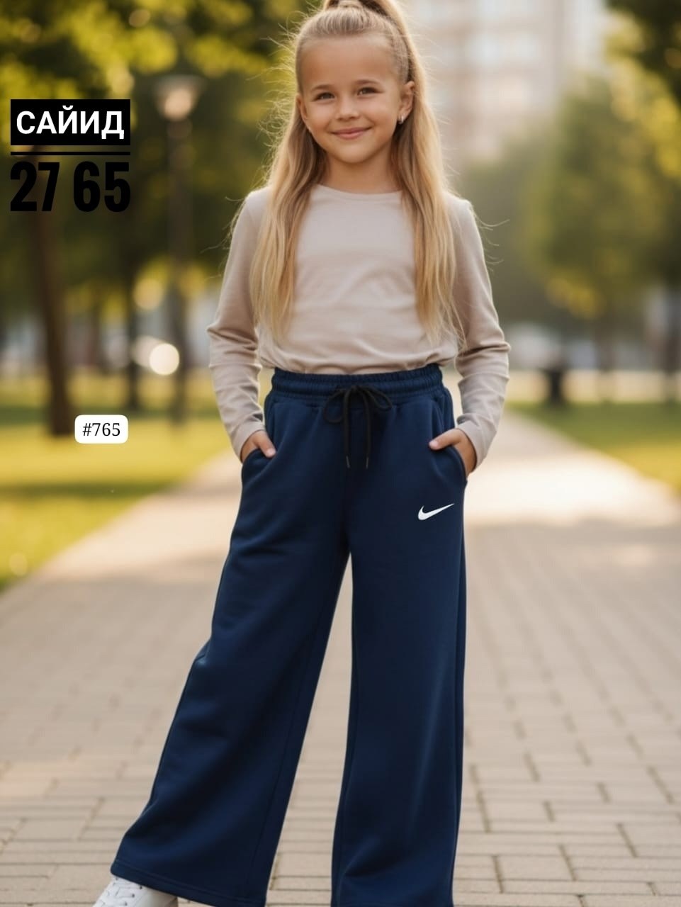 брюки женские nike,брюки спортивные,спортивные штаны найк женские серые,широкие брюки,женские спортивные брюки nike