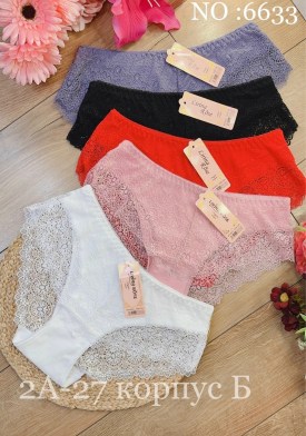 Нижнее белье