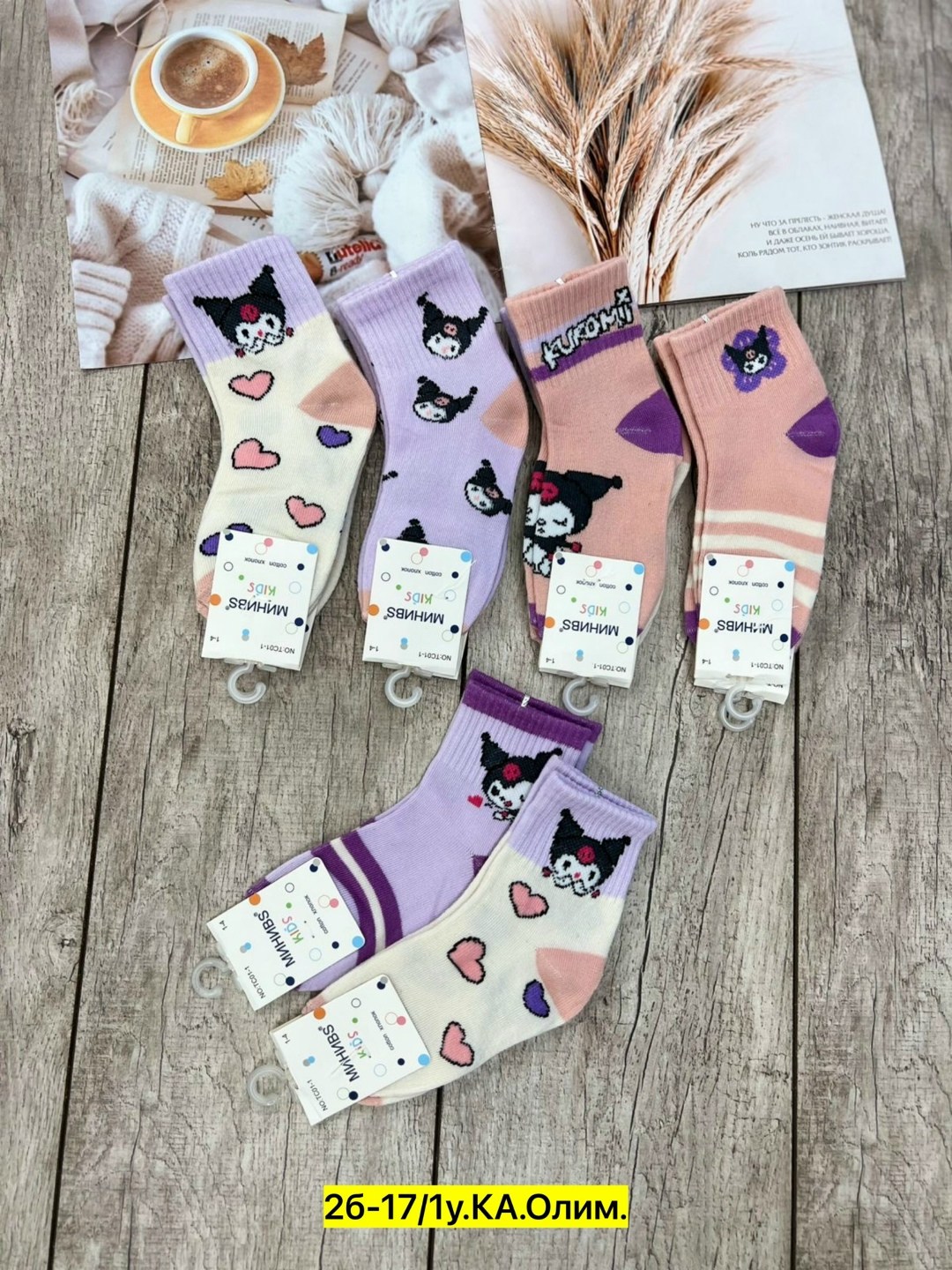 носки для девочки детские,носки для девочек,носки женские,детские носки,носки для девочки 10 пар
