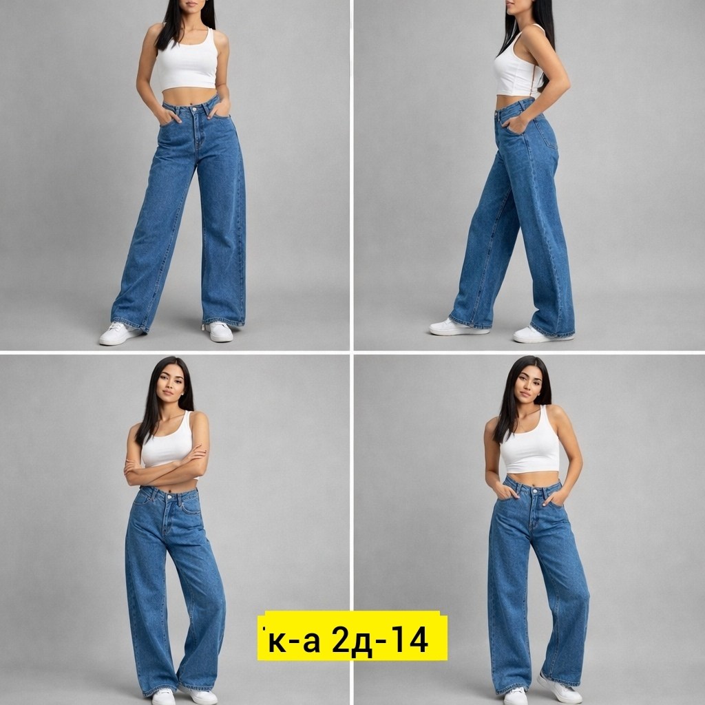 джинсы-палаццо,женские джинсы,женские широкие джинсы,джинсы,джинсы палаццо женские