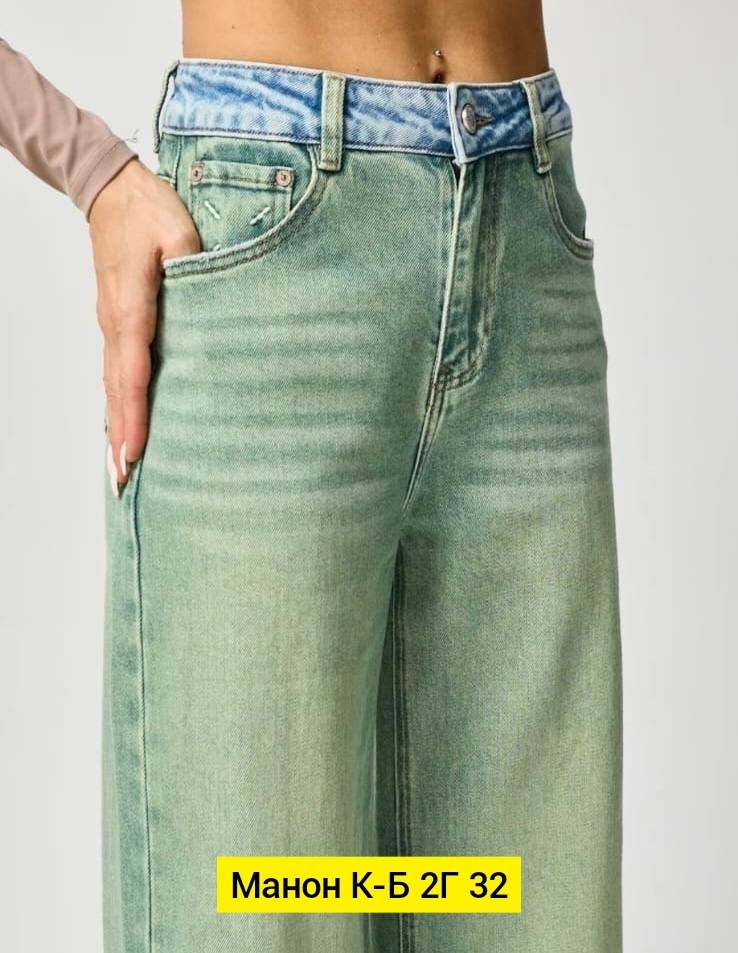 джинсы женские,брюки джинсы,джинсы джинсы,джинсы хлопок,джинсы ткань