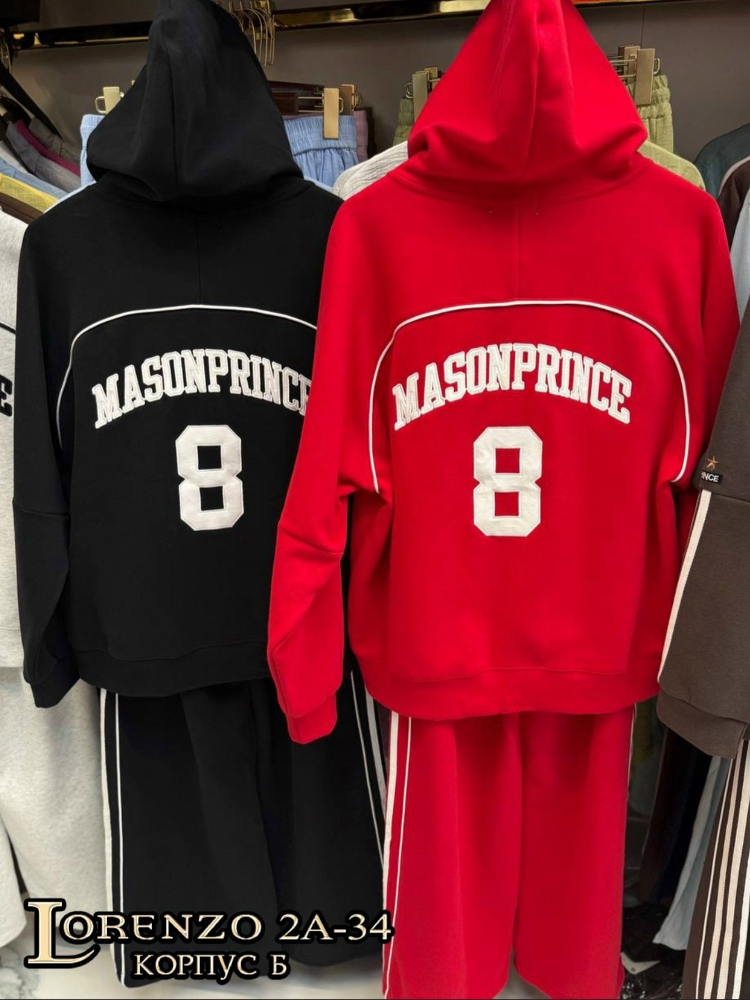 спортивный костюм спортивные костюмы,женские костюмы спортивные,спортивный костюм,костюм спортивные женские костюмы,спортивные костюмы на флисе