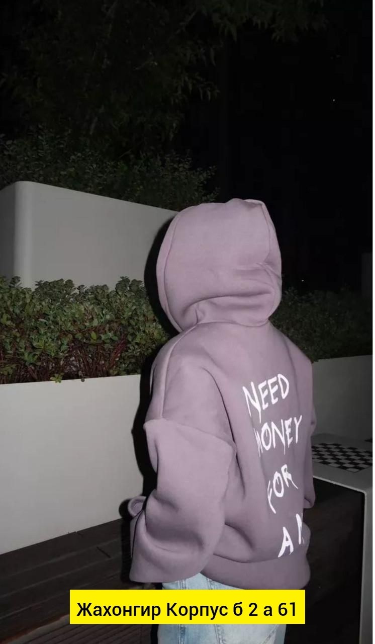 худи оверсайз с капюшоном теплое с начесом,худи женское оверсайз с капюшоном толстовка теплая с начесом lovito_clothing,худи женское оверсайз с капюшоном толстовка теплая с начесом,худи женская,худи о