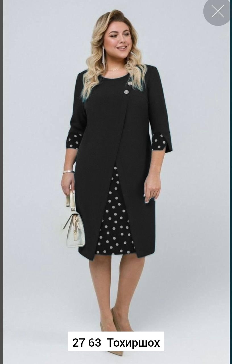 женские платья больших размеров,платье претти василек,нарядное платье,женская платье,белорусские платья