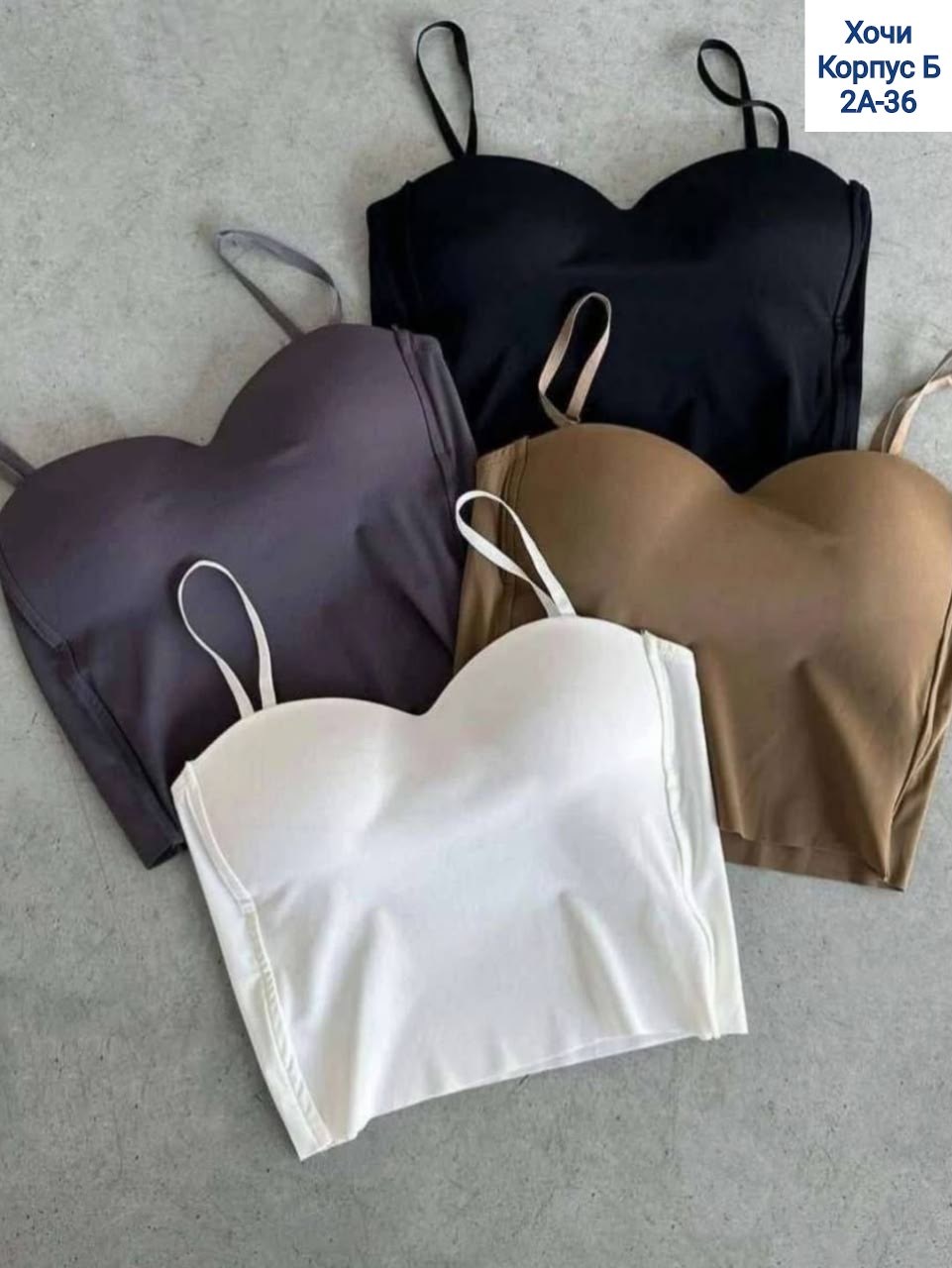 топик с чашками,топ женский,женский кроп топ,кроп топ,кроп топ с чашками