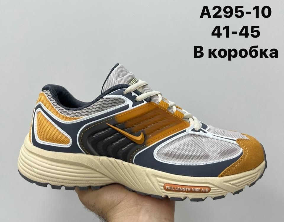 кроссовки,кроссовки мужские nike air pegasus,кроссовки мужские nike,кроссовка мужской,мужские кроссовки